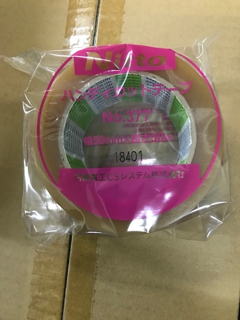 ハンディカットテープ # 377 50mmX50m トウメイ 日東電工 1巻拍卖