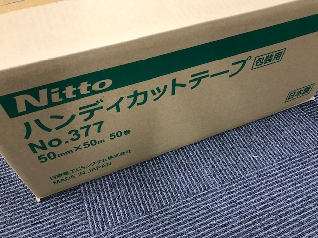 ハンディカットテープ # 377 50mmX50m トウメイ 日東電工 50巻/箱 在庫処分拍卖