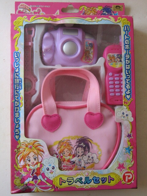 ★ポピー ふたりはプリキュア スプラッシュ・スター トラベルセット 箱付 2006年製 お面付★拍卖