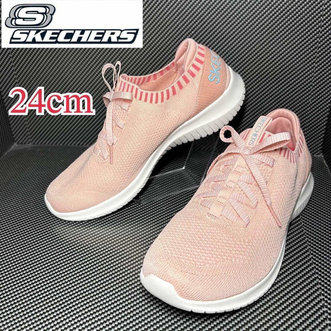 ★新品未使用★SKECHERS スケッチャーズ ウルトラフレックス スリッポン ピンク 24cm拍卖