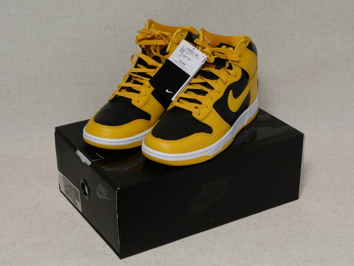 ★レア!ナイキ ダンクハイレトロプレミアム ウータン クラン NIKE DUNK HI RETRO PRM 27.5cm拍卖