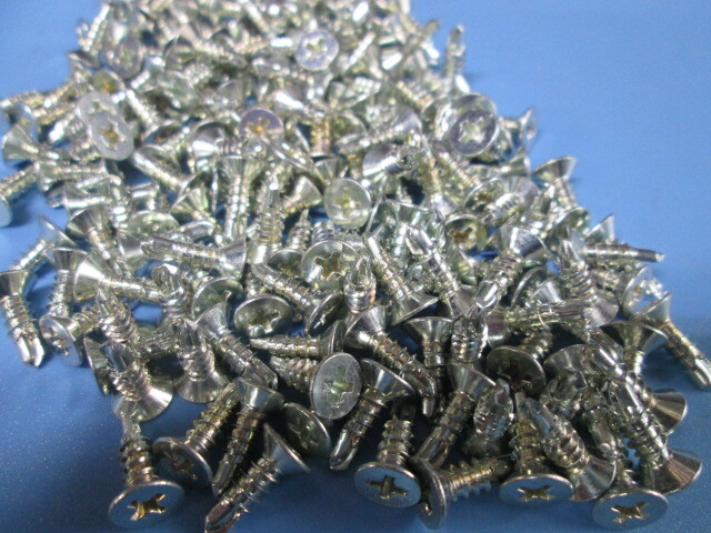 ドリルネジ 4×13 皿頭 200本 テクスビス ピアスビス 鉄板ビス タッピング【送料込み】拍卖