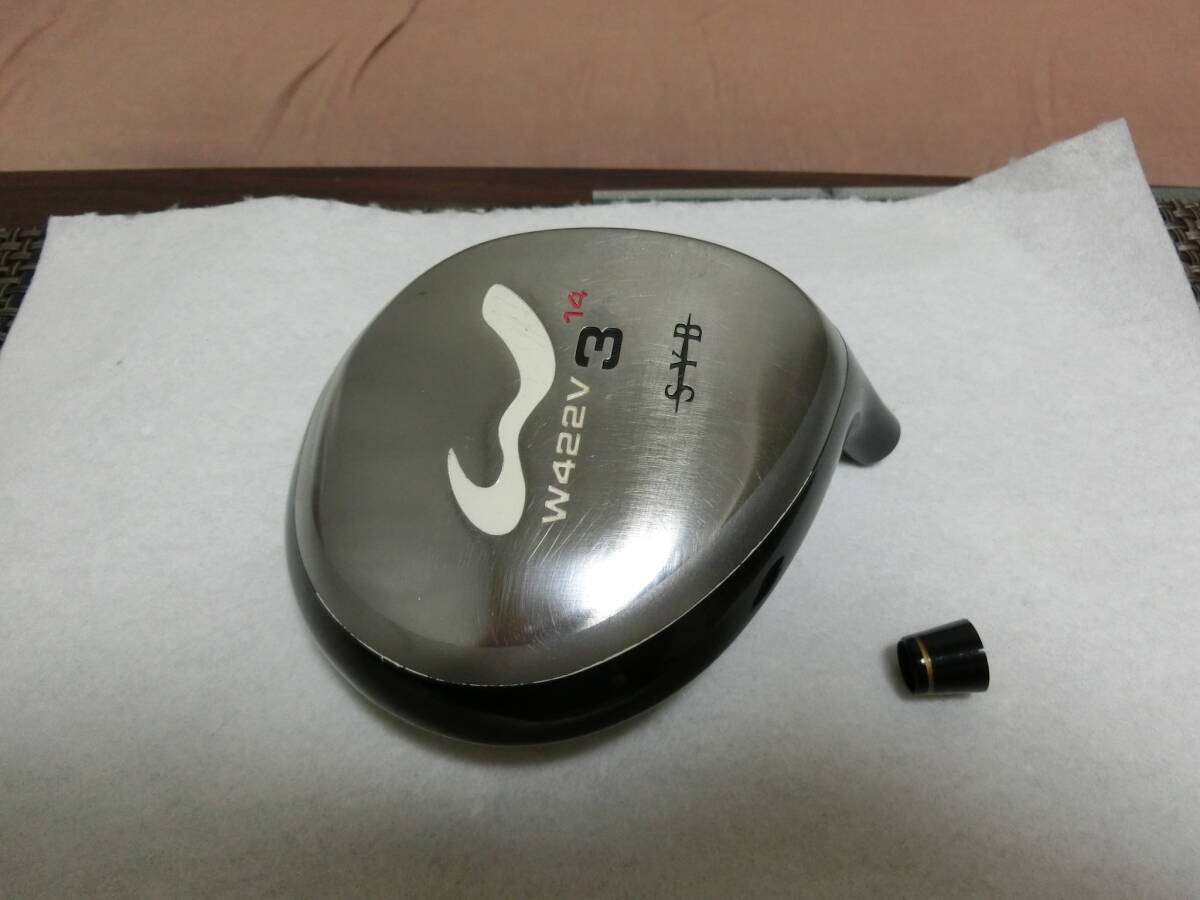 ★無理なく易しく飛ばす!SYB/W-422V/3W/14度/良好ヘッド単★L36拍卖