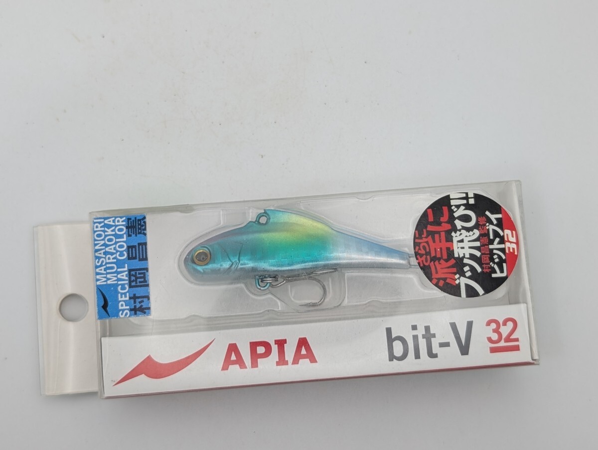 F-460【3点以上落札で送料無料】アピア ビットブイ 64mm 32g APIA bit-V #マサッチグリーン拍卖
