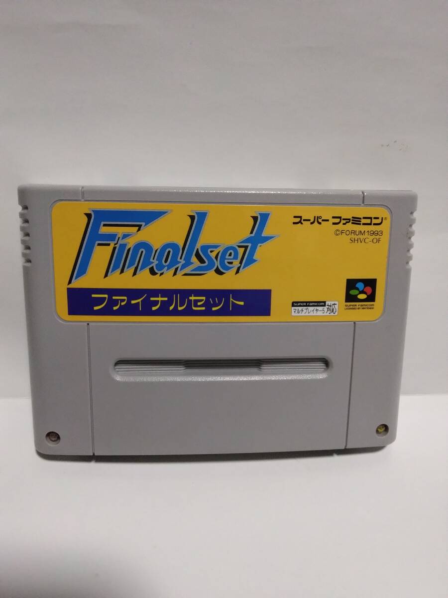 スーパーファミコン ファイナルセット拍卖