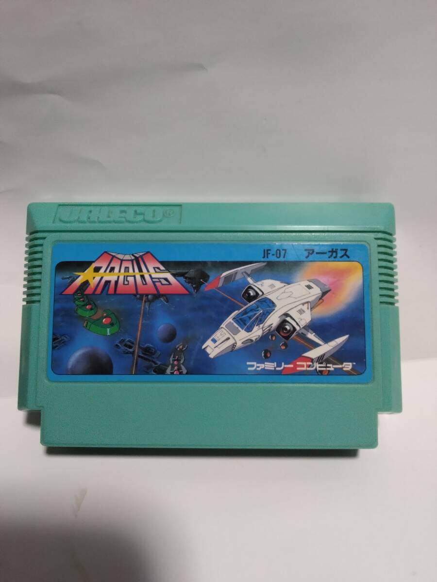 ファミコン アーガス拍卖