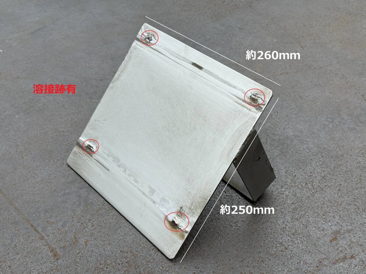 歯止めブラケット★ステンレス製★タイヤストッパ★輪止めホルダー★取付金具★良品★即決★ス22H拍卖