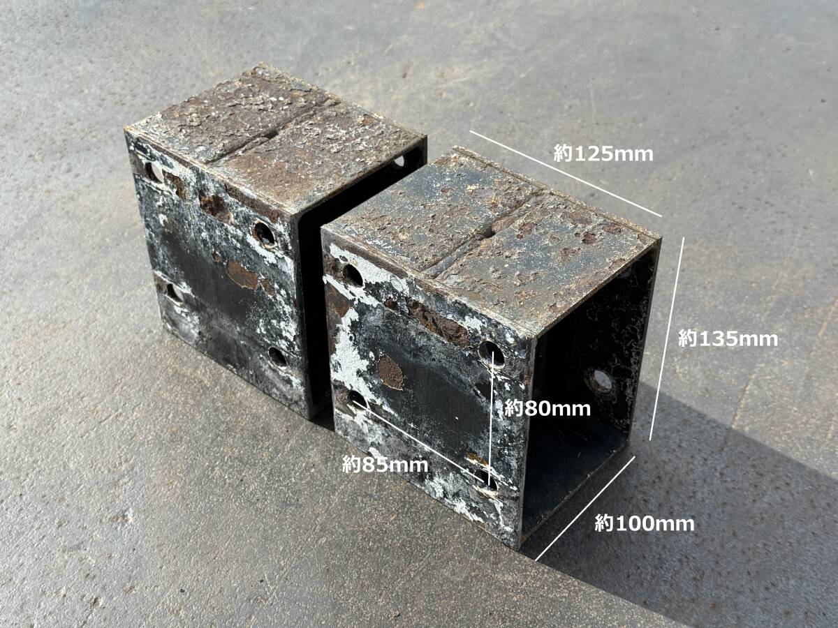 延長ステー★リアバンパー用★2点★100mm★前出し★金具★延15拍卖