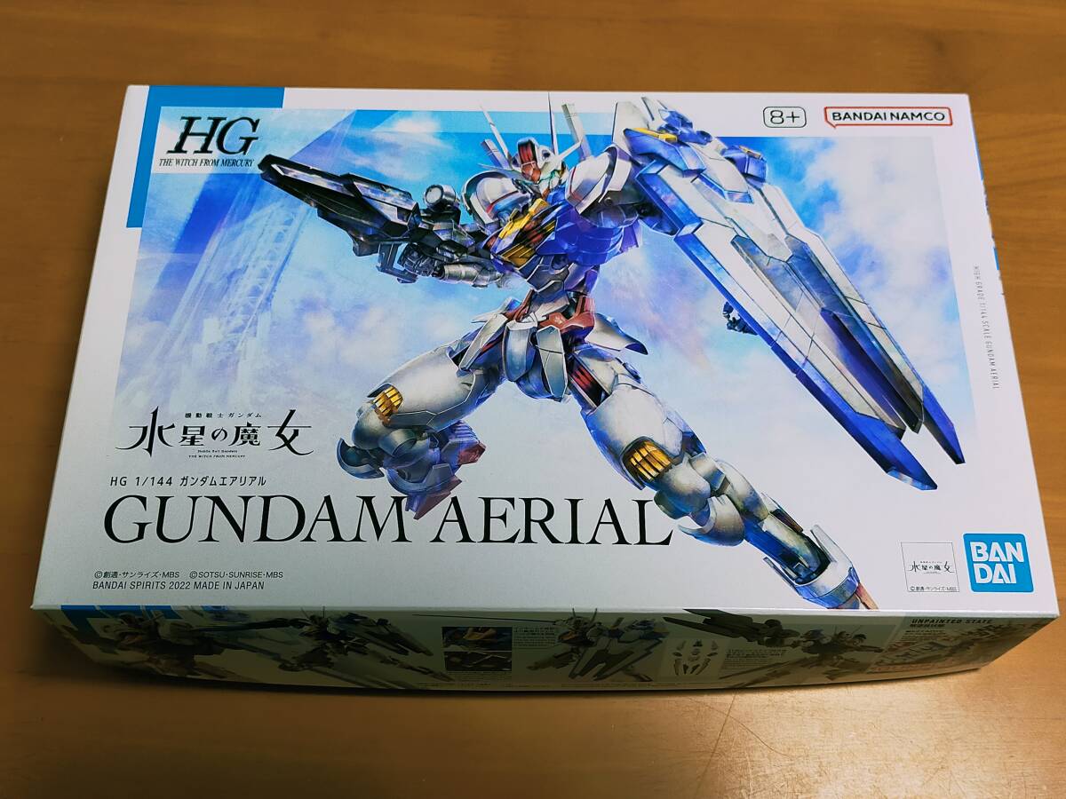 未開封品未組立 機動戦士ガンダム水星の魔女 HG 1/144 ガンダムエアリアル BANDAI プラモデル ガンプラ拍卖