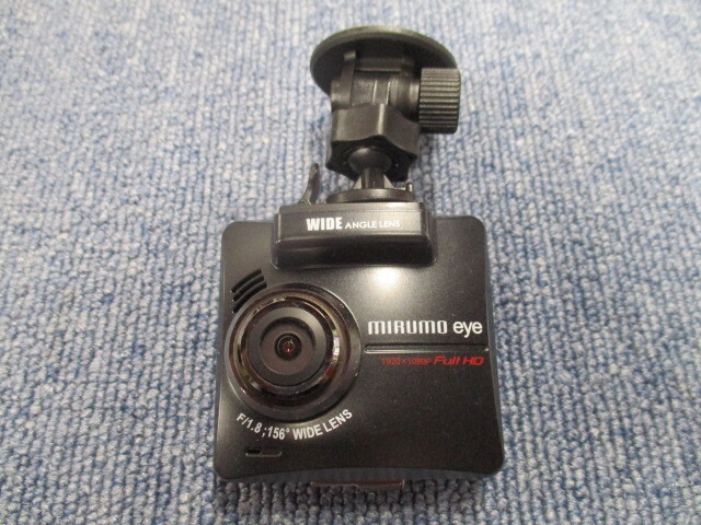 A1105 MIRUMO eye ドライブレコーダー DRC-210 ドラレコ 本体のみ拍卖