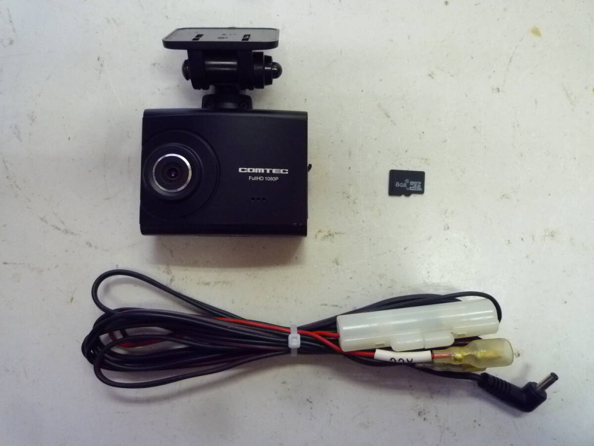 コムテック ZDR-022 ドライブレコーダー 8GBマイクロSD LED信号機対応 2018年モデル 送料600円~ 07-0630拍卖