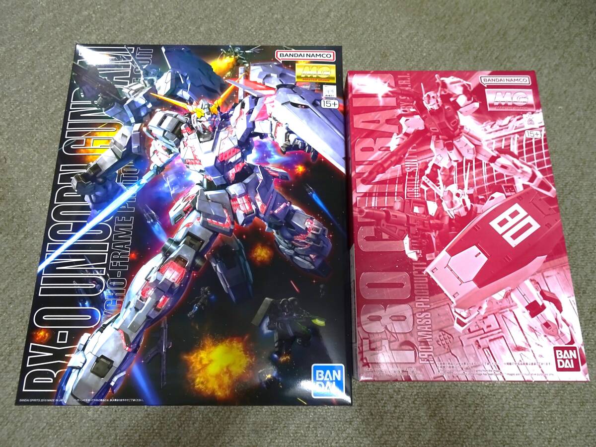 【内袋未開封 外箱キズ有】プレミアムバンダイ MG F80 ガンレイド 通常商品 MG RX-0 ユニコーンガンダム 2個まとめ売りセット拍卖