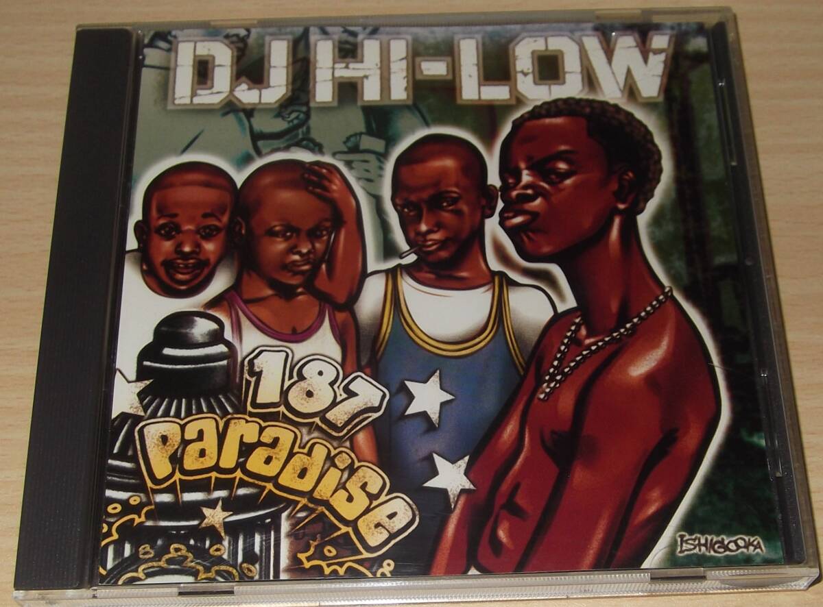 【送料無】Dj Hi-low 187 Paradise拍卖