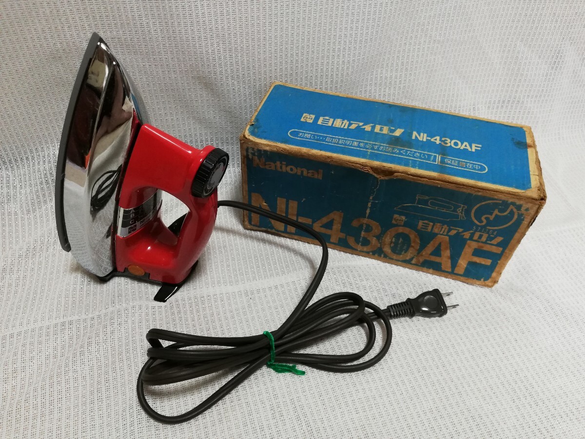 ナショナル アイロン NI-430AF レトロ 家電拍卖