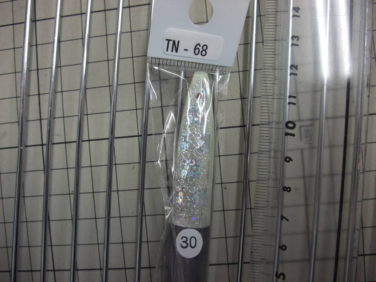 TN-68 テンテン30号拍卖