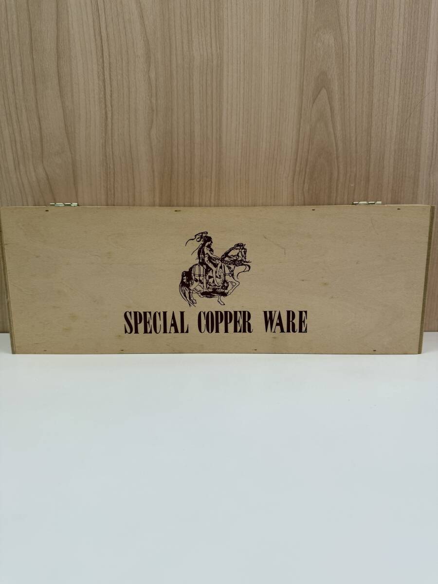 【9023】 ハリカ 純銅 SPETIAL COPPER WARE ビール 日本酒 槌目 タンブラー 5客セット 木箱入拍卖