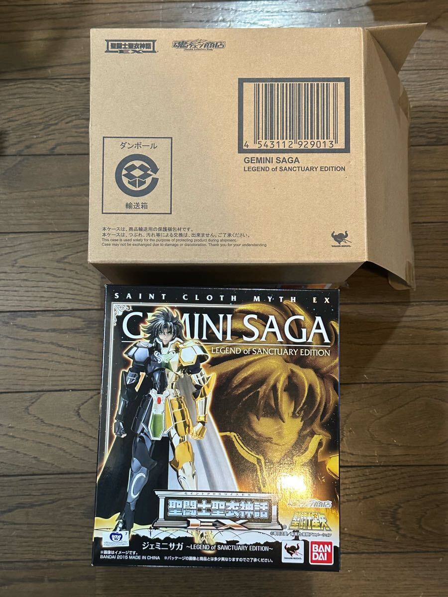 バンダイ 魂ウェブ商店 聖闘士聖衣神話EX 双子座 ジェミニ サガ LEGEND OF SANCTUARY 輸送箱 新品未開封 聖闘士星矢 フィギュア拍卖