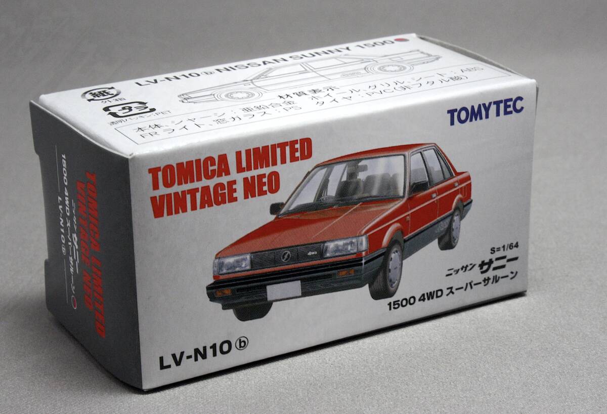 トミカリミテッドヴィンテージ 1/64 LV-N10b 日産サニー1500(4WDスーパーサルーン)拍卖