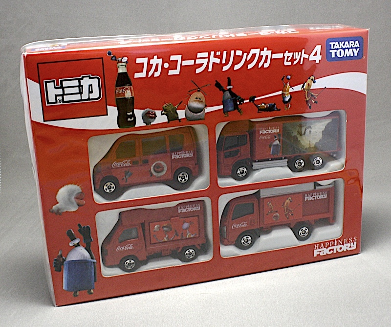 トミカ コカ・コーラドリンクカーセット4拍卖
