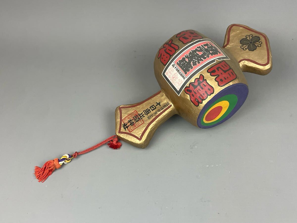 (TP)十日恵比寿 打ち出の小槌 張子 置物 縁起物 開運 招福 玄関飾り インテリア 金色 鈴入 飾り物 床間飾り オブジェ 和風拍卖