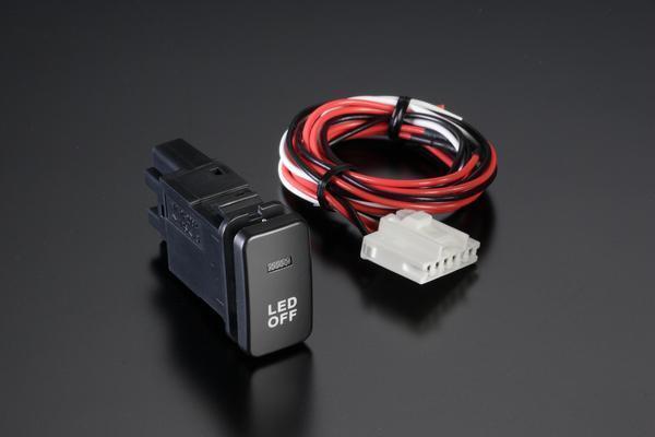 KGC30系 パッソ専用 LED ON OFFスイッチ 交換型LEDランプ 白 2 ネコポス発送拍卖