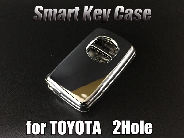 NSP120 ラクティス スマートキーケース 交換式 メッキ 2H 訳あり ネコポス発送拍卖