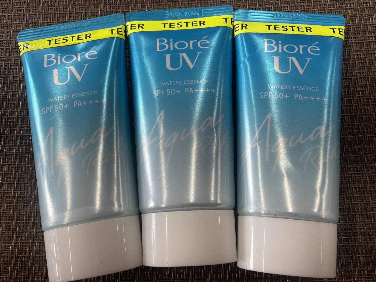 花王 ビオレ UV アクアリッチ ウォータリー エッセンス q 未使用 3本 セット ☆ 現品限り 即決 早い者勝ち 送料無料 ☆拍卖