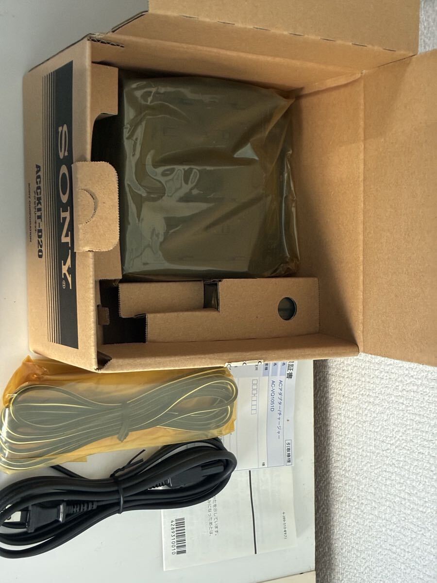 SONY ACCKIT-D20 アクセサリーキット リチャージャブルバッテリーパック 急速充電器 ハンディカム ビデオ拍卖