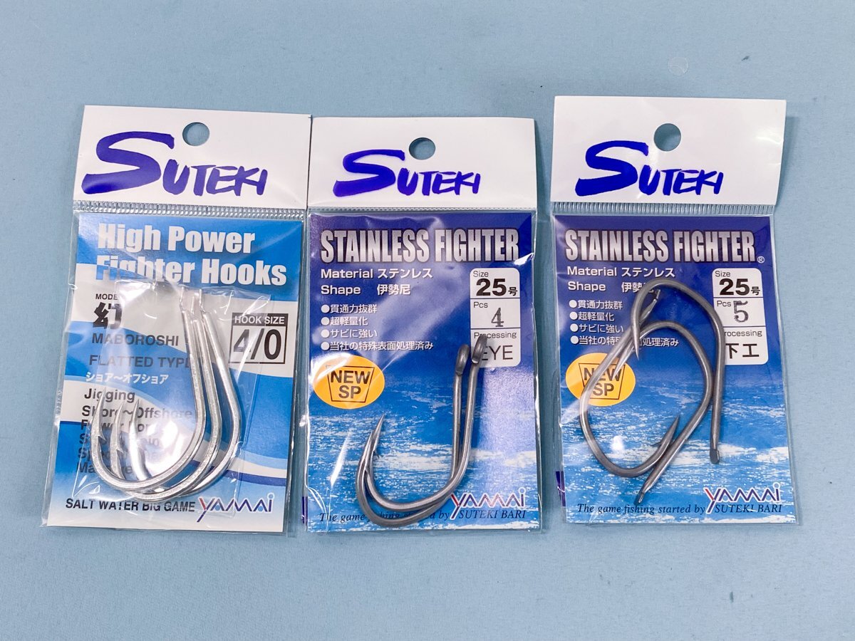 (N)一部使用新品 ヤマイ ステキ針 ステンレスファイター 伊勢尼 カン付き 25号/伊勢尼 下エ(叩き) 25号/ハイパワーファイター幻 叩#4/0拍卖