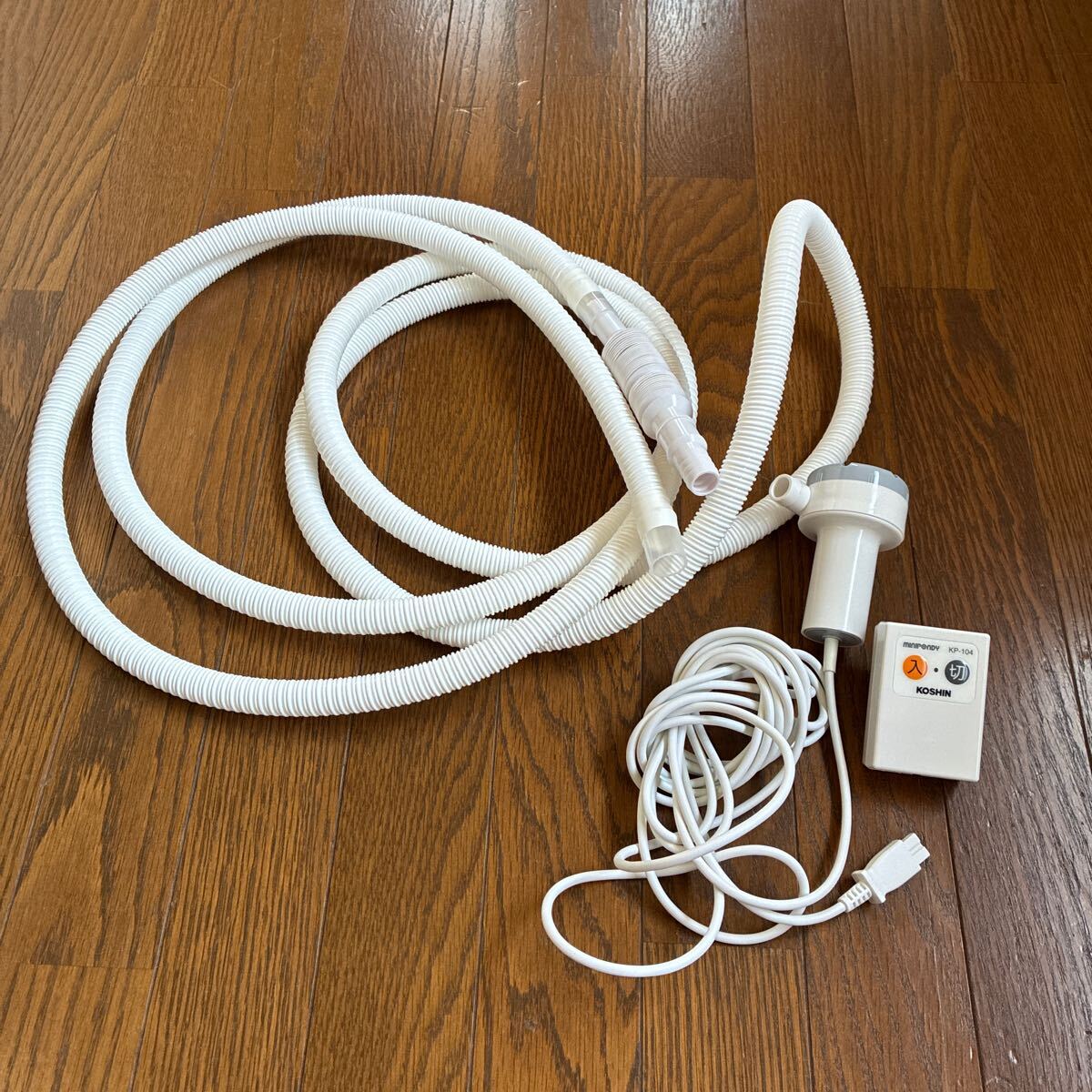 家庭用バスポンプ AC-100V KP-104JH 4m ホース付 風呂 残り湯 洗濯機 最大吐出量 11L/分 家庭用バスポンプ拍卖