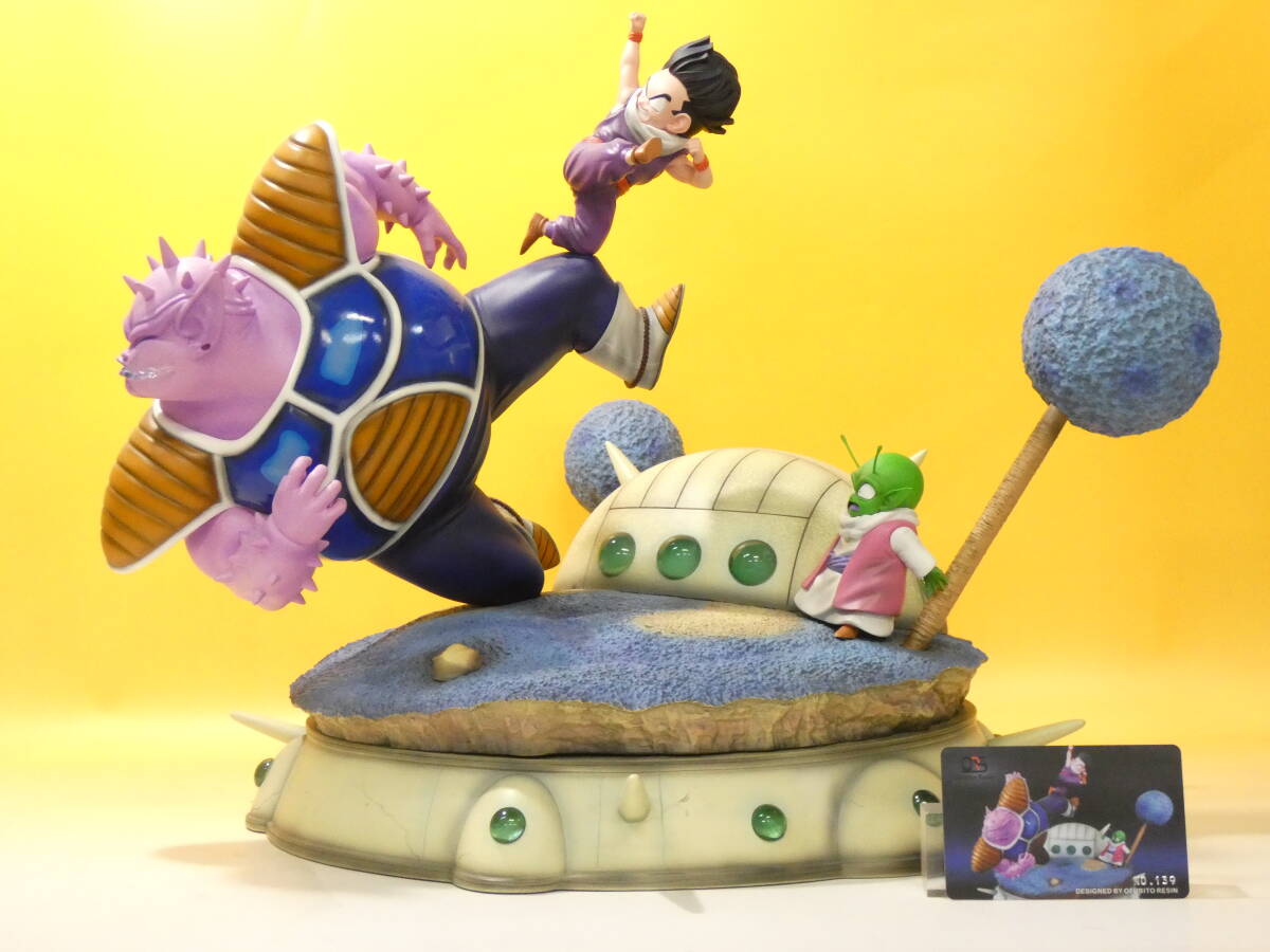 【中古】ドラゴンボール ガレージキット⑱ Ofubito Resin STUDIOS 悟飯vsドドリア 138/200 48x43x36cm 約10kg 大型 フィギュア 難あり拍卖