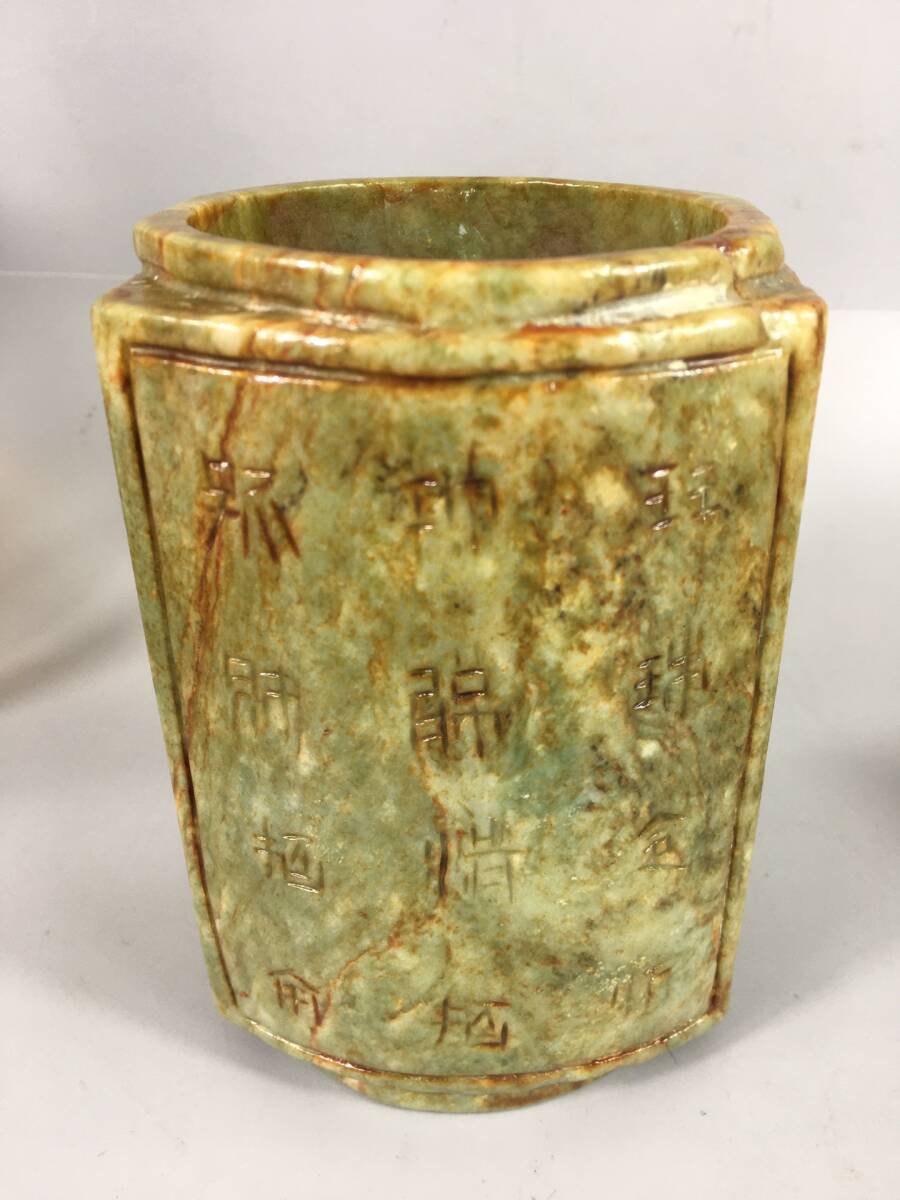 TM7#4111【3.1】人間国宝 中国骨董 和田玉 玉石 印章 彫刻品【高古玉茶の逸品です】 時代物 本物 珍品旧蔵 伝世家珍拍卖