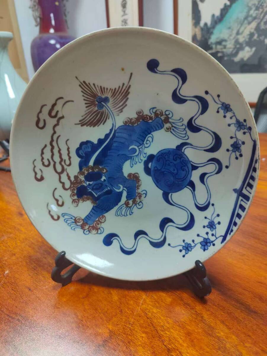 A013【3.1】中国骨董 人間国宝 磁器【旧蔵清代青花賞盤】工芸品 施釉陶 青花磁 陶芸 精美彫 置物 收藏品 拍卖