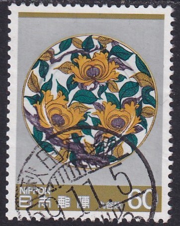 1984年 伝統工芸品シリーズ 第1集-(2) A拍卖