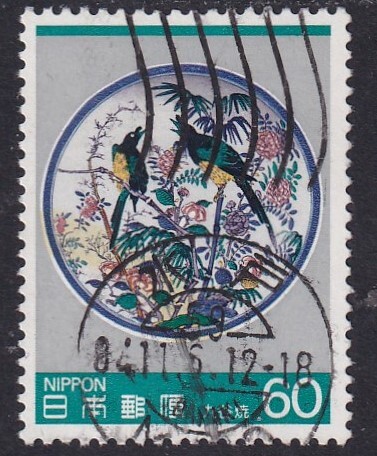 1984年 伝統工芸品シリーズ 第1集-(1) a拍卖