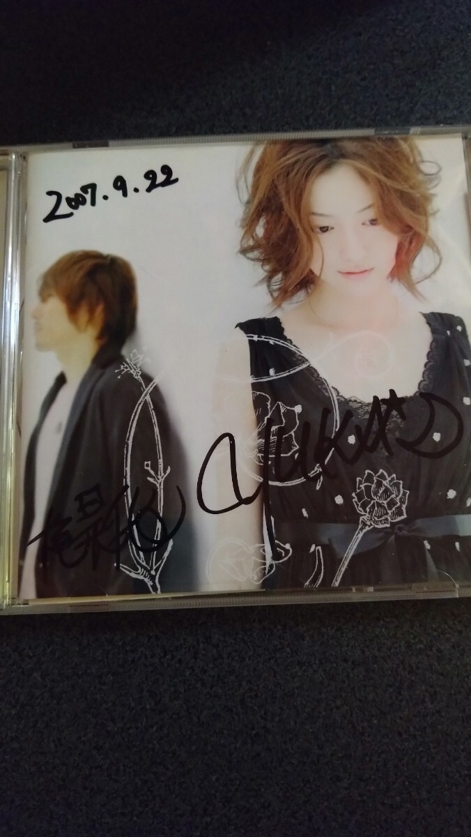 moumoon love me?/Flowrs サイン入り CD 絶盤拍卖