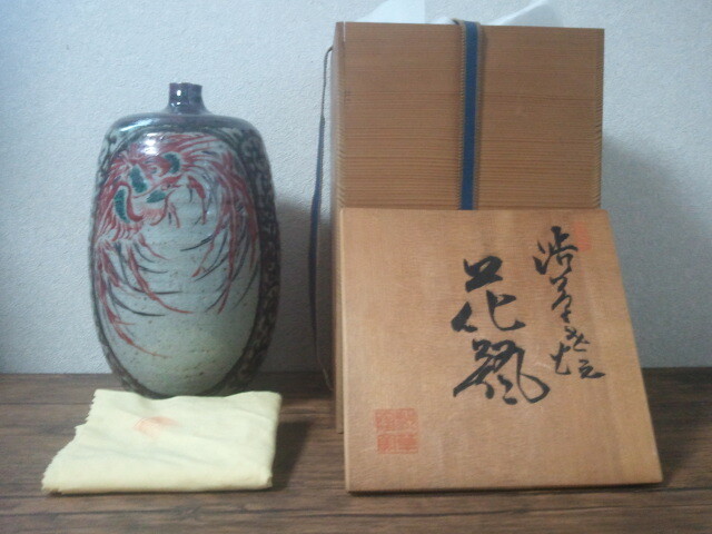 ☆r☆【美術 陶磁器・インテリア】飛騨高山 渋草焼 渋草柳三 赤絵花鳥図花瓶 鳳凰 唐草/飾り花瓶 花器 花入/共箱入り拍卖