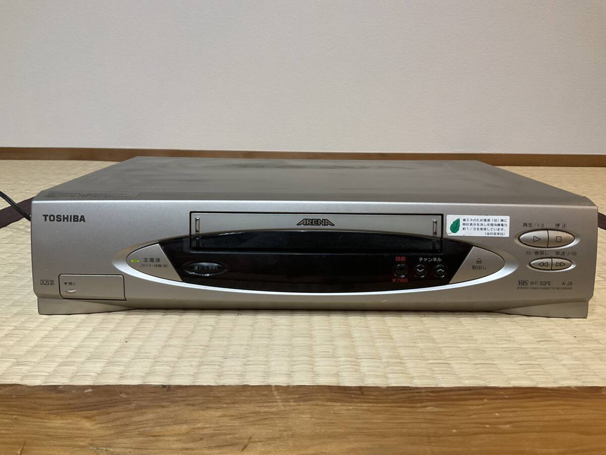 【通電確認済】東芝 TOSHIBA カセットVTR A-J9 VHSレコーダー拍卖