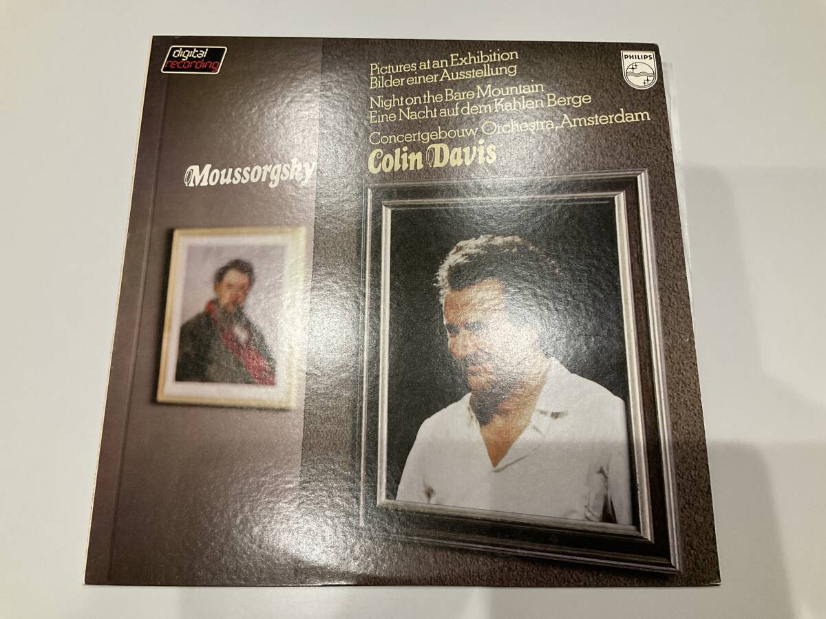 LP レコード ムソルグスキー Moussorgsky/展覧会の絵 はげ山の一夜 コリン・デイヴィス Colin Davis指揮【G】拍卖