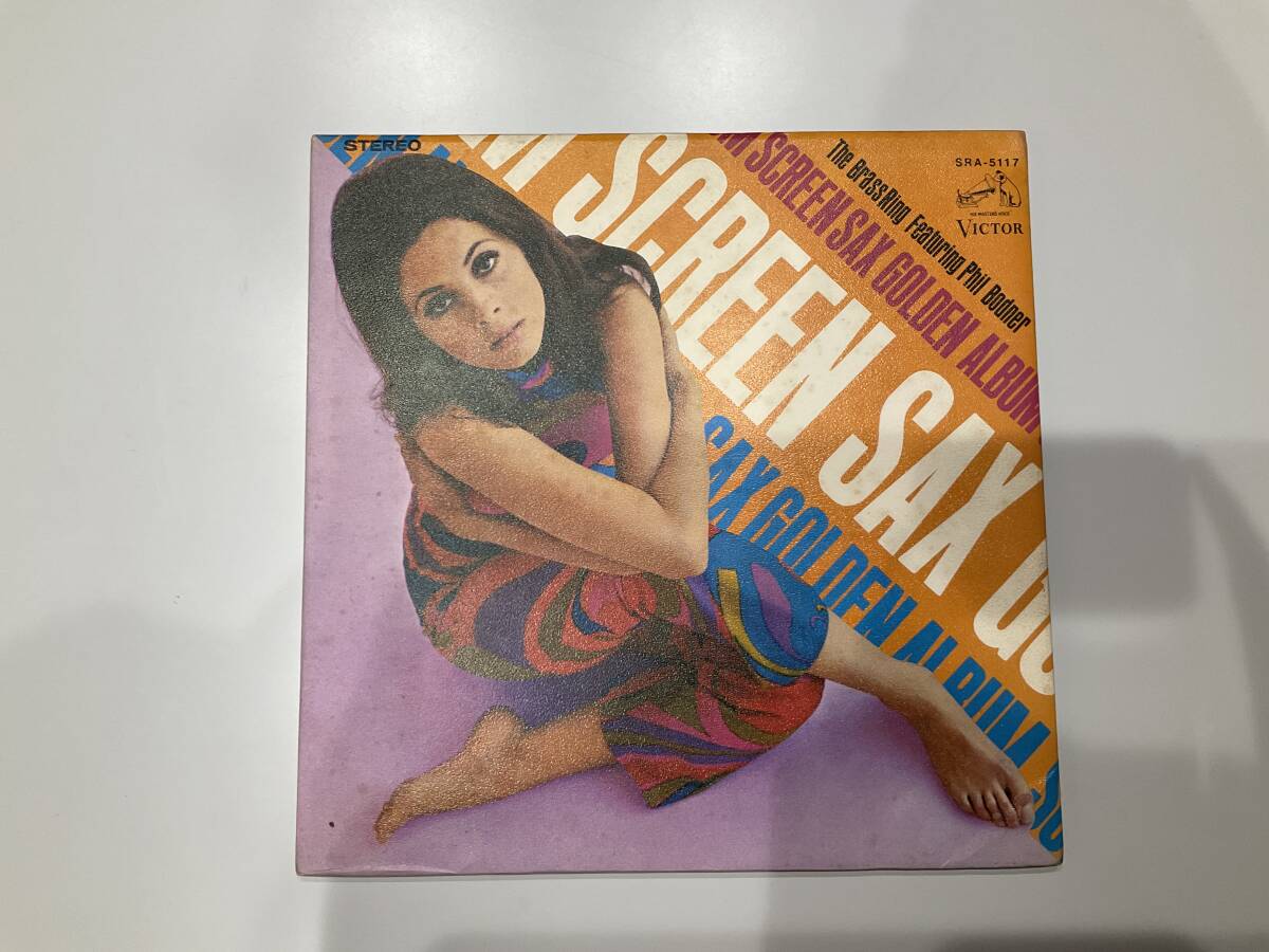 LP レコード スクリーン・サックス・ゴールデン・アルバム ブランリング拍卖
