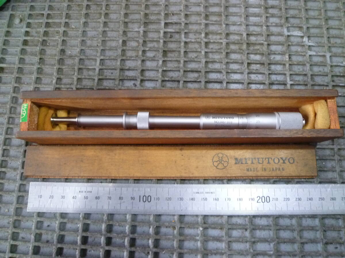 ◇グルーブマイクロメータ・GVM-L25 (JL2525) Mitutoyo・ミツトヨ◇拍卖