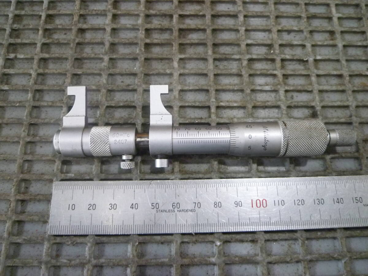 ◇50-75mm内側マイクロメータ (JL2530) Mitutoyo・ミツトヨ◇拍卖