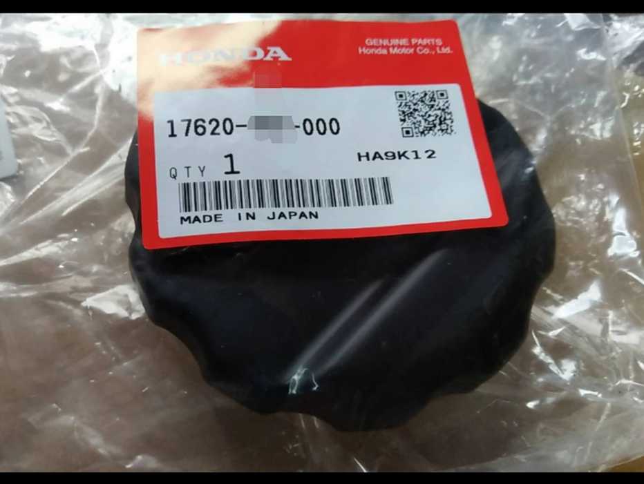 メーカー廃盤 paypay CBX1000 初期型 新品 HONDA 純正 タンク キヤップ ガソリン キャップ拍卖