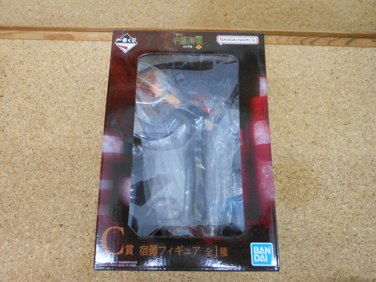 未開封品■一番くじ 呪術廻戦 渋谷事変 参 C賞 宿儺フィギュア拍卖
