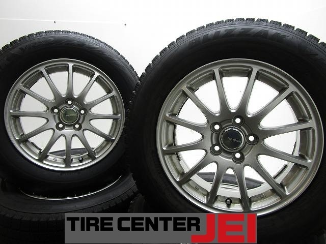 15インチ VRX2 195/65R15 6J+45 100 プリウス 中古スタッドレスタイヤホイール4本セット送料無料(SA15-4476)拍卖