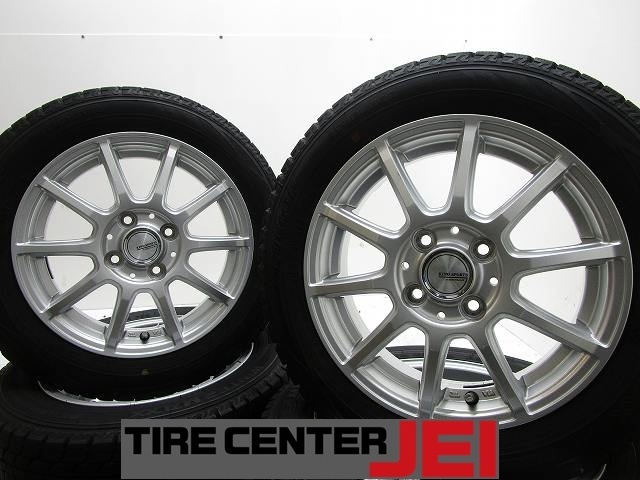 14インチ WM02 155/65R14 4.5J+45 100 軽自動車 バリ溝 中古タイヤアルミホイール【4本セット】 送料無料(SA14-4488)拍卖