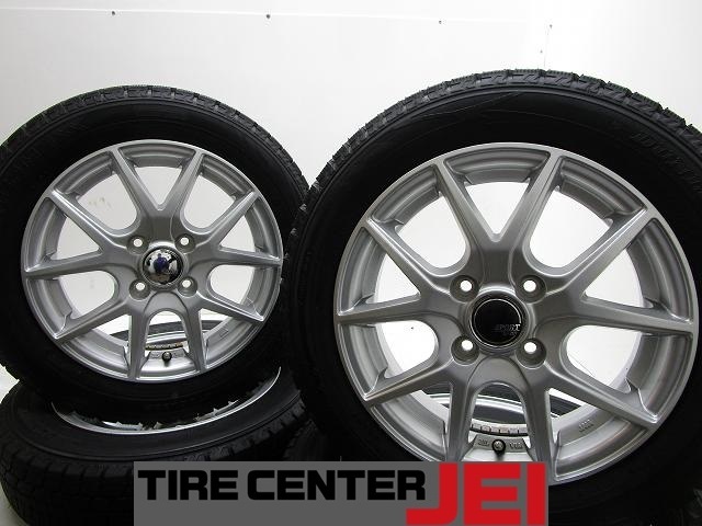 14インチ WM02 155/65R14 4.5J+45 100 軽自動車 バリ溝 中古タイヤアルミホイール【4本セット】 送料無料(SA14-4487)拍卖