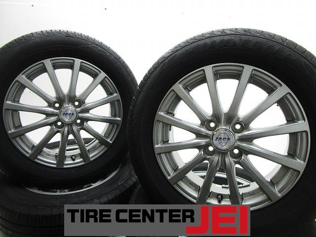 15インチ 185/65R15 5.J+43 100 コンパクトカー 中古タイヤアルミホイール【4本セット】 送料無料(MA15-4490)拍卖