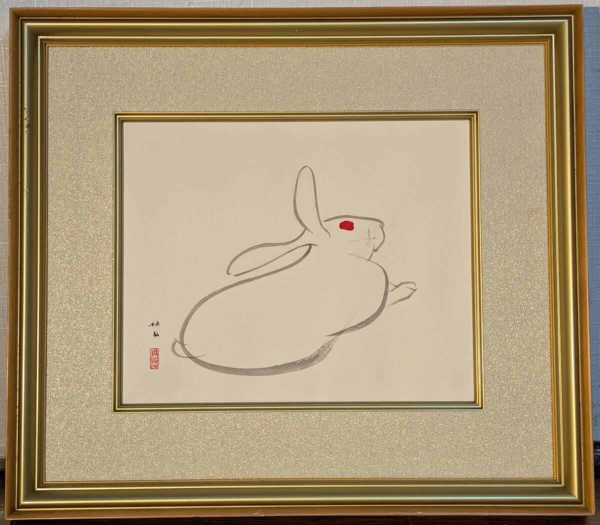 【真作】版画 竹内栖鳳 木版画 宇佐幾 赤い目の兎 余白に遊ぶ 箱入 X189拍卖