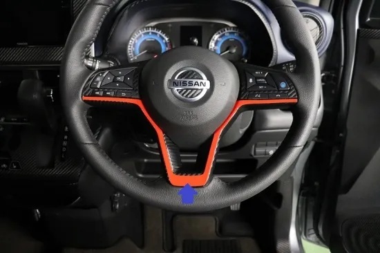 ★《デイズアウトレット価格】デイズ ステアリングガーニッシュ1点シート (レッドシート) 拍卖